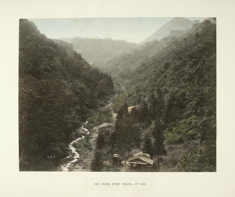 伊香保