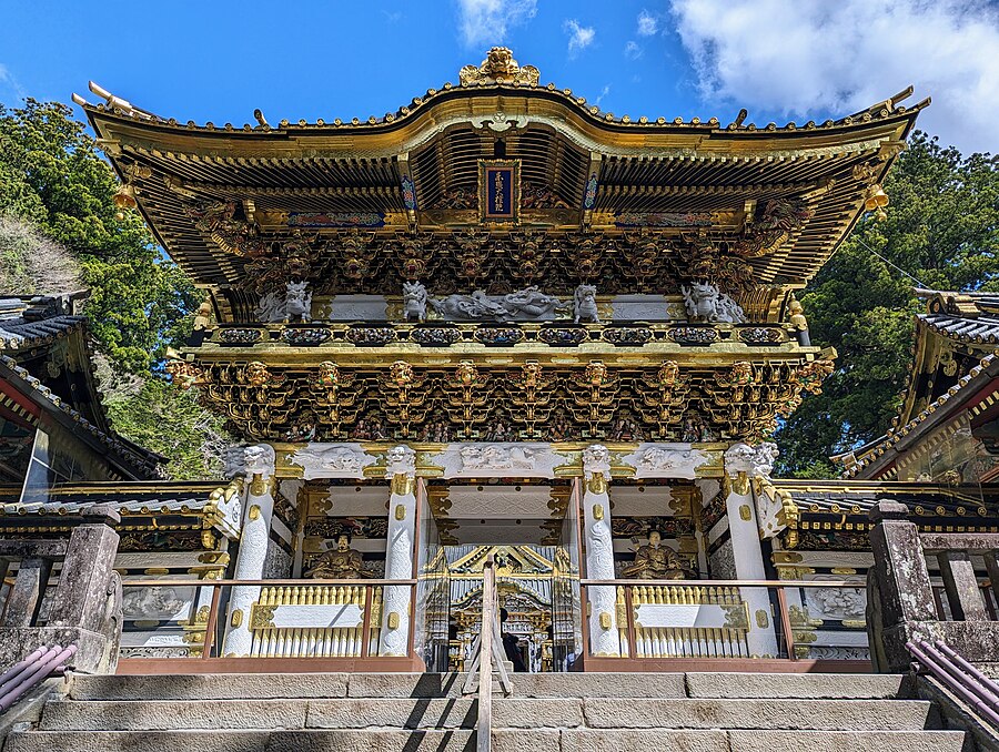 日光湯元